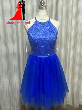 

New RoyalBlue Ball Gowns Cocktail Dresses 2018 Sequins Beads Short Prom Dress Formal Party Homecoming Dresses