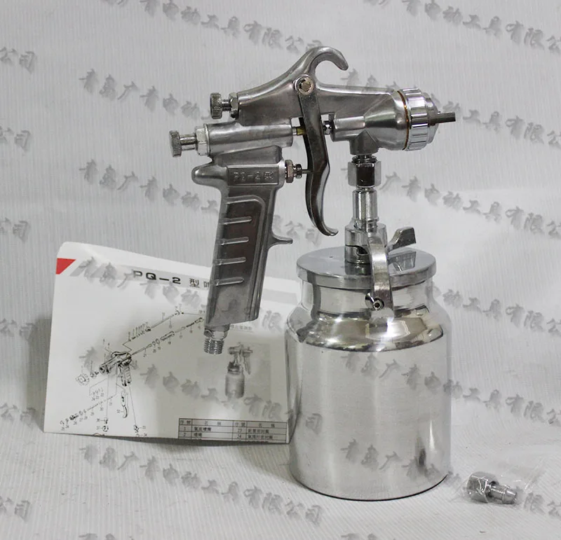 Pneumatic paint sprayers P Q2 Pneumatic painting Primer sprayer Under the pot type paint