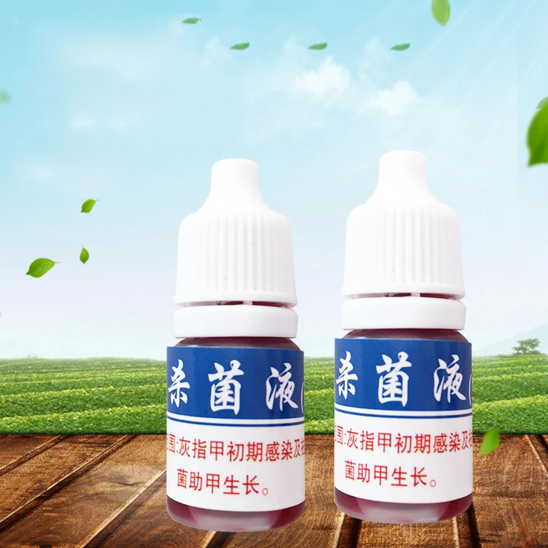 

10ml Nail Fungus Treatment Cream Onychomycosis Paronychia Anti Fungal Nail Infection Kills Bacteria and Fungus