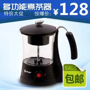

xb-6993 glass tea making device steam tea electric kettle insulation