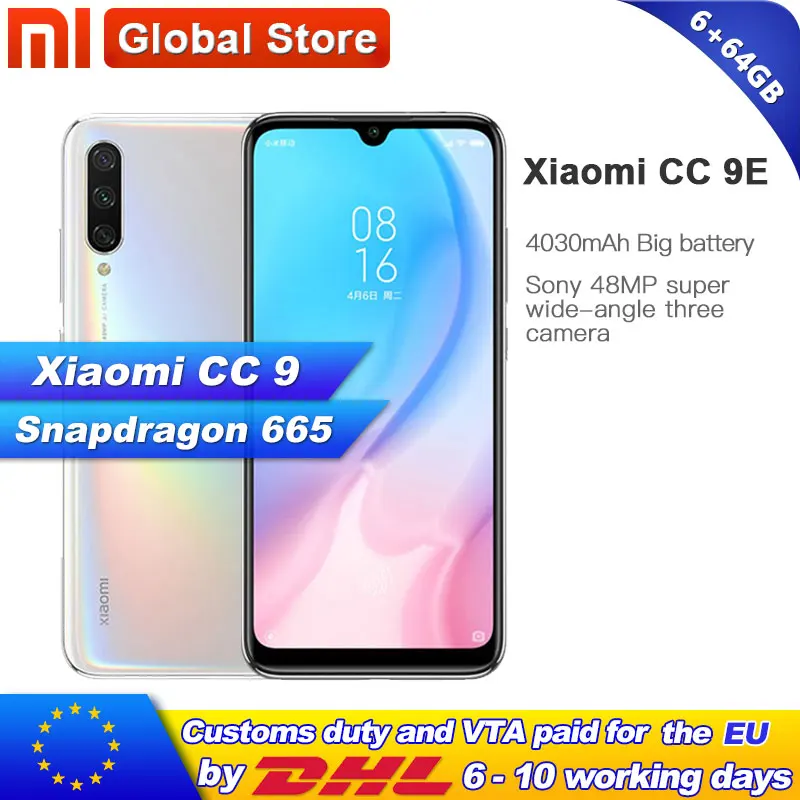 Legend Coupon - Smart phone Legend Coupon - Smart phone