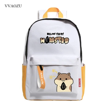 

Animal Hamster Doggie Cat Backpack Cute Japanese Oxford Shoulder Rucksack Boys Girls Schoolbag with Ribbon
