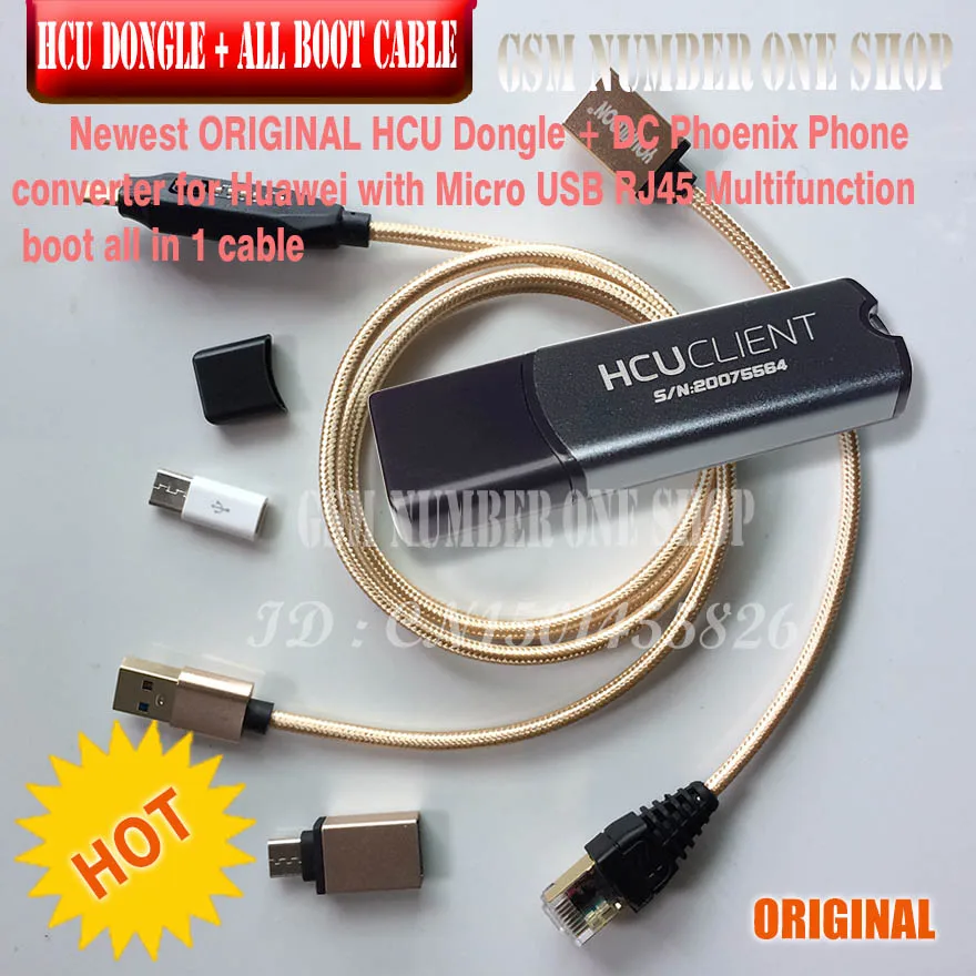 Новейший HCU ключ+ DC Феникс телефонный конвертер для huawei с микро USB RJ45 Многофункциональный загрузочный кабель все в 1