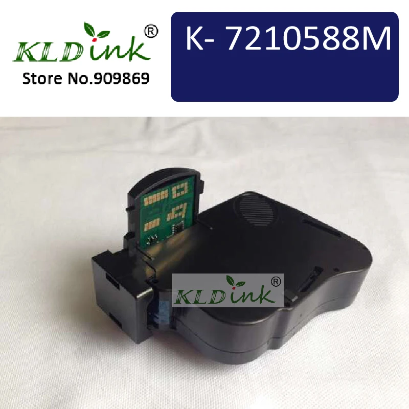 7210588M Franking Ink Cartridge - Compatible with Neopst IS-280 Postage meter machine photo