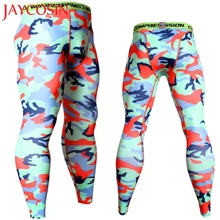 Мужские повседневные брюки, дышащие высококачественные спортивные узкие брюки длиной до щиколотки, Прямая поставка, 6 августа