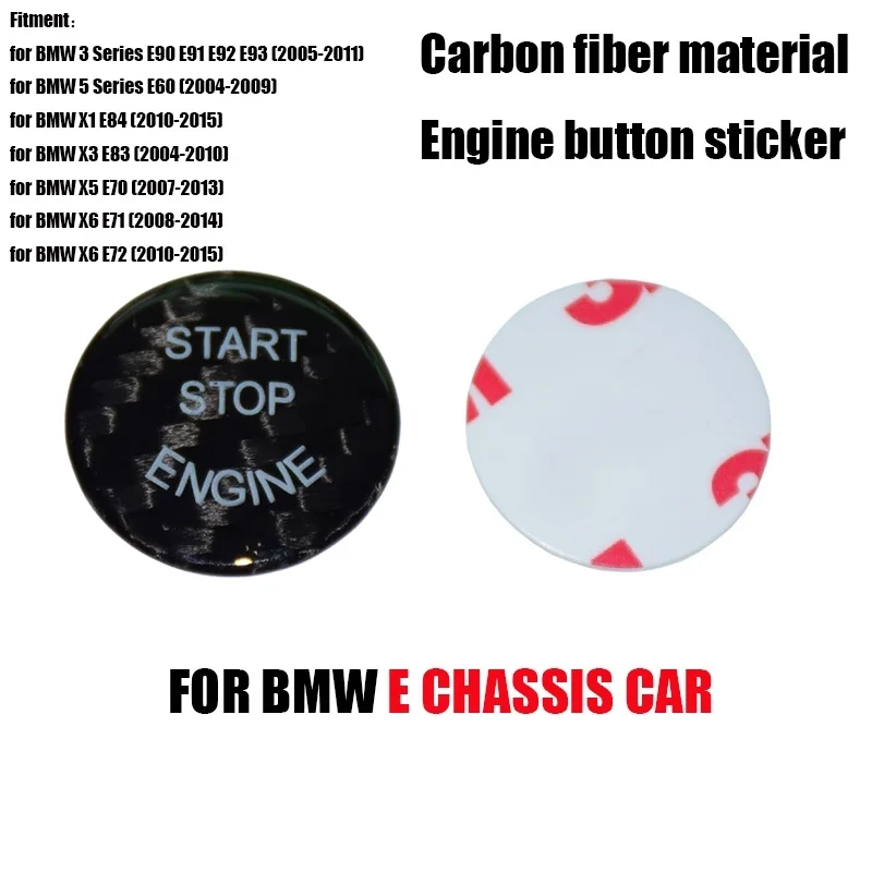 ABS углеродное волокно автомобильный двигатель кнопка запуска замена крышки стоп-переключатель ключ декор для BMW F20 F30 F34 F10 F15 F16 F25 F26 E90 E91 E60 - Название цвета: For Bmw E Chassis