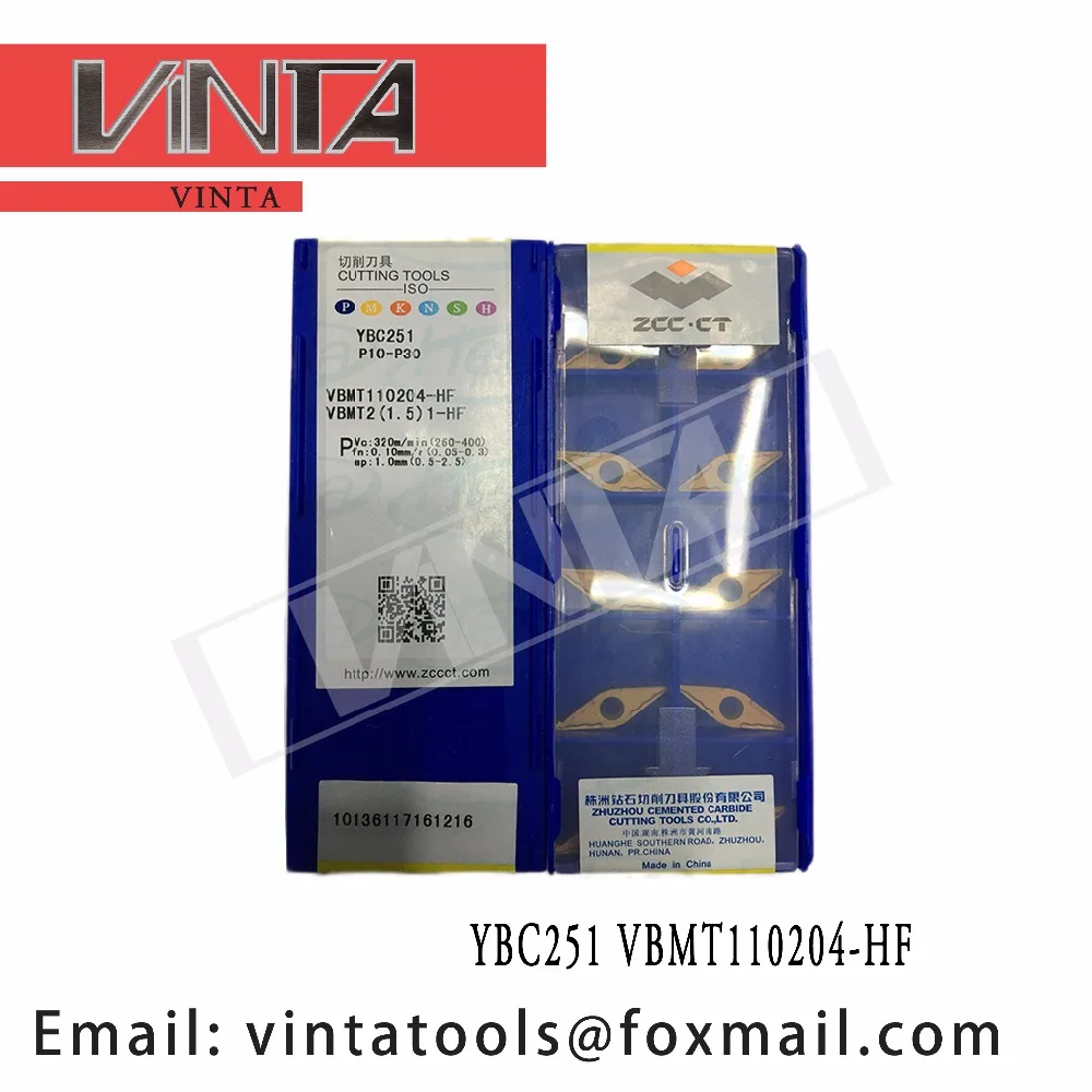 Бесплатная доставка Высокое качество YBC251 YBG202 VBMT110204-HF cnc карбидные Токарные