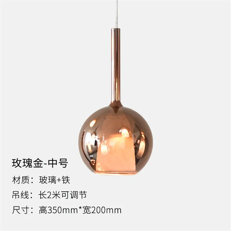 rose gold m Скандинавские стеклянные светодиодные подвесные светильники с цветным стеклом, дизайнерская подвесная лампа для гостиной, бара, виллы, светильники для дома и кухни - Цвет корпуса: rose gold m