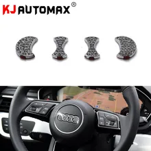 Автомобильный Стайлинг, руль для Audi, для A1, A3, A4, A6, Q5, B6, B8, C5, C6, блестящий кристалл, украшение, эмблема, наклейка, аксессуары