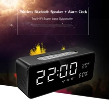 Sardine bluetooth динамик HD большой светодиодный дисплей Будильник 2000 мАч портативный компьютер динамик TF карта USB MP3 плеер fm-радио