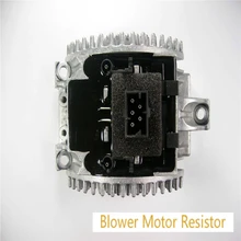 Моторный резистор для 740 750 E38 7 серии для BMW 740iL 740i 750iL 64118391399 8391399