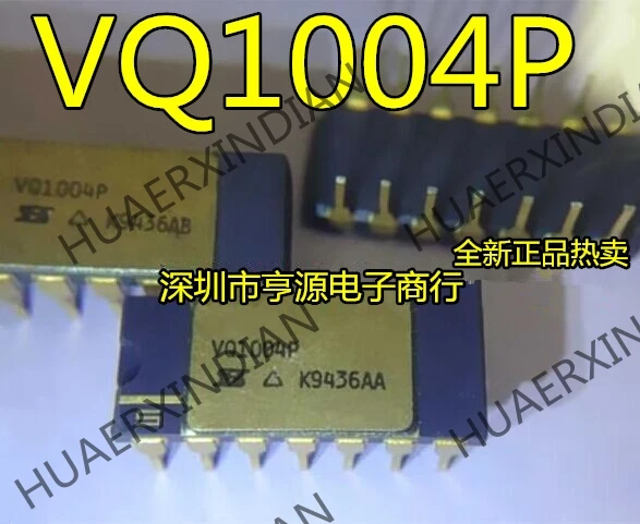 5 шт VQ1004 VQ1004P DIP в