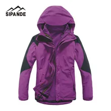 Женская зимняя ветровка для походов, куртки, непромокаемая верхняя одежда, спортивные куртки с капюшоном для кемпинга, походов, 2 в 1, теплые пальто