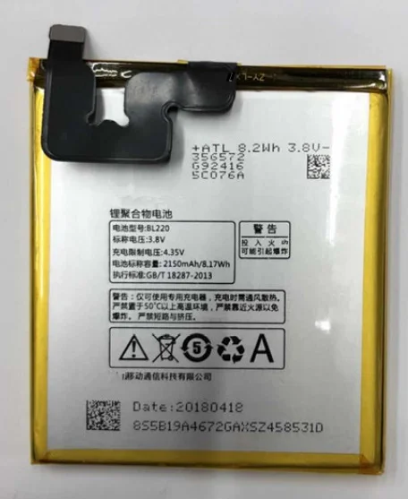 

MATCHEASY 2150mAh BL220 Battery For Lenovo S850 S850T Mobile phone Battery