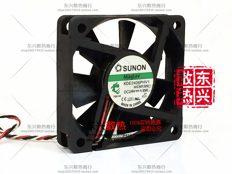 ADDA KDE2406PHV1 MS. AR. GN DC 24V 1 9 W 3-проводной 3-контактный разъем 80 мм 60x60x15 сервер квадратный