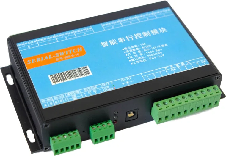 

Serial port 485 relay switch input detection, active report aluminum alloy shell