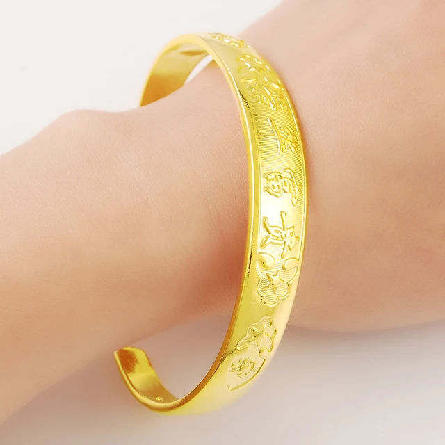Unique Design 24K Gold Bangles With Flower and Chinese Words Wealth and Rank Bracelets For Women