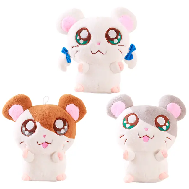 peluche hamtaro
