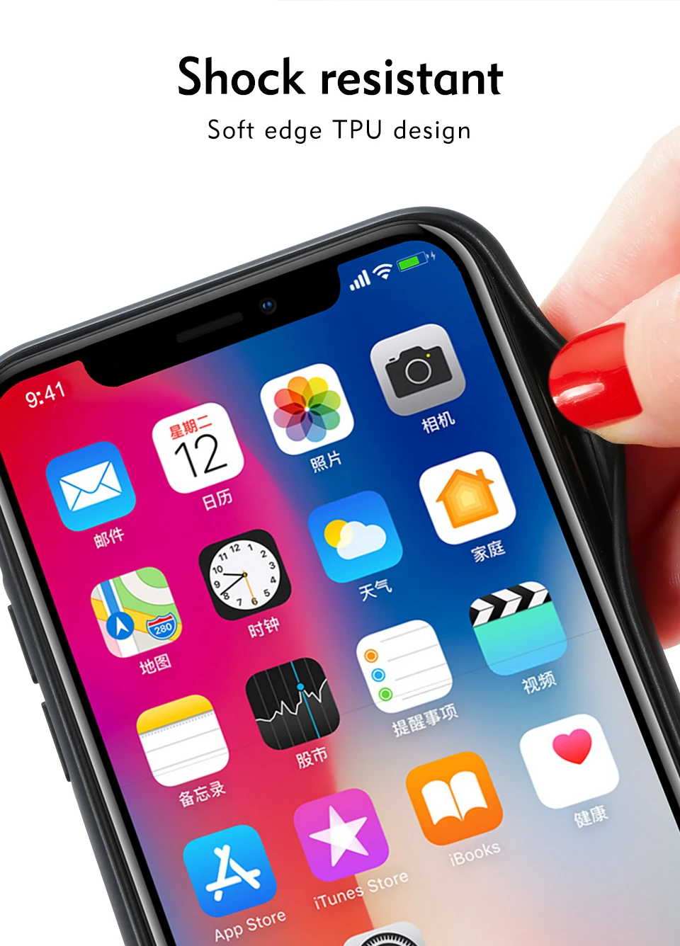External Battery Pack + Magnetic Function For iPhone X Cover Wholesale Luxury Liquid Smart Blank Mobile Phone Case For iPhoneX (9)