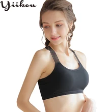 Женская мода Открытый Шелковый бесшовный красоты Назад обернутое вокруг груди Для женщин Съемная обернутое вокруг груди нижнее белье бюстгальтер без косточек