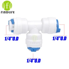 Части фильтра для воды 2 шт. 1/" O.D трубка 3-way Union тройник быстрое соединение Push Fit RO очиститель воды машина обратного осмоса 702