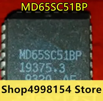 

100% New&Original MD65SC51BP