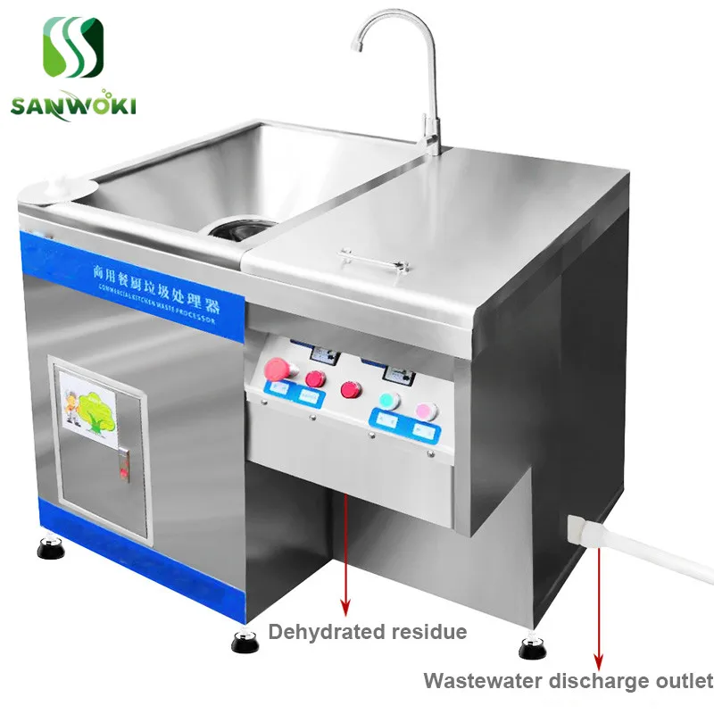 Electric 380v Food Waste Disposer High Efficiency Commercial Dining Kitchen Waste Processor