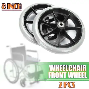 

A Pair Grey Rubber Small Non Marking Wheelchair Wheel Accessories PP Rubber Chair Caster Wheels Roller 6 inch/8 inch