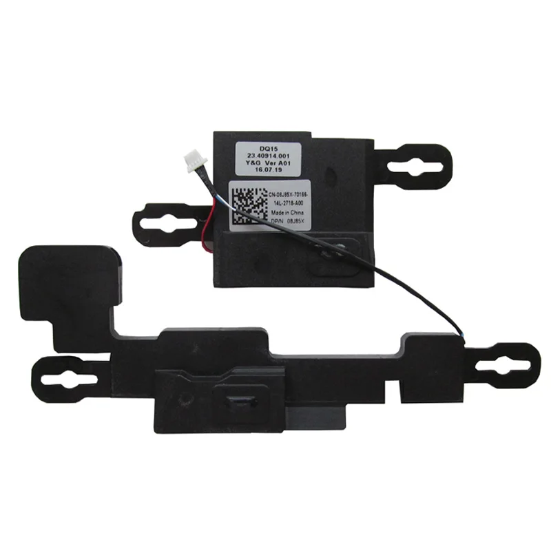 DELL M511R M5110 15R N5110 Speaker.png