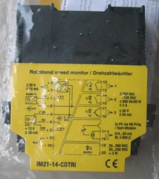 

IM21-14-CDTRI IM21-14-CDTRI new with package