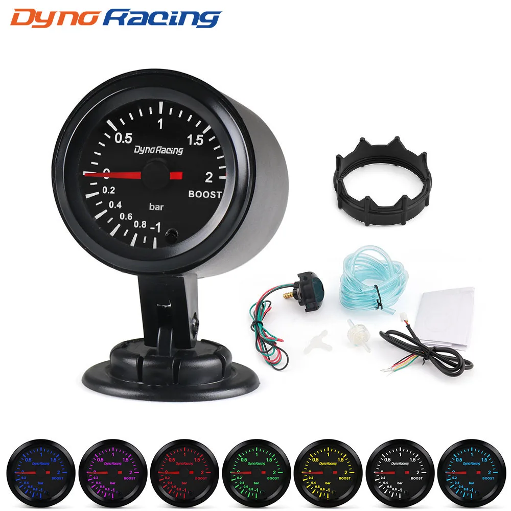 DYNO RACING 主图