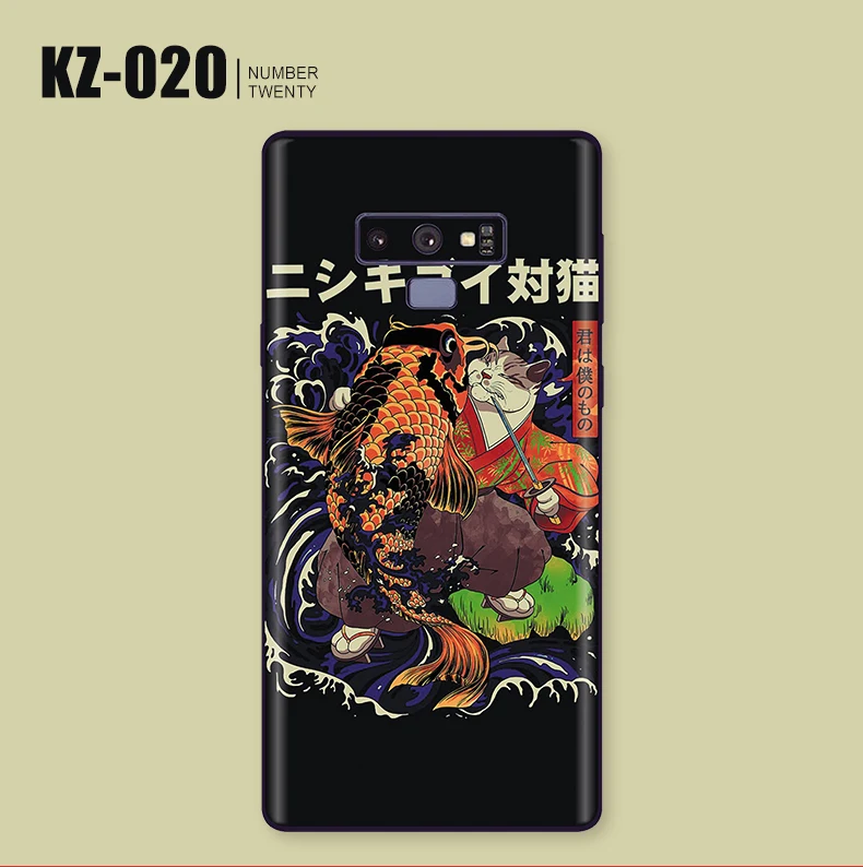 Note9_07(1)
