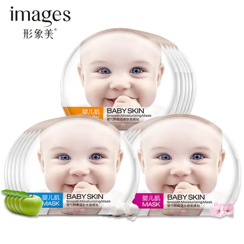 

5pcs images Whitening Anti-Aging Baby Skin Smooth Moisturizing Mask Depth Replenishment Oil-control Face Care 30g