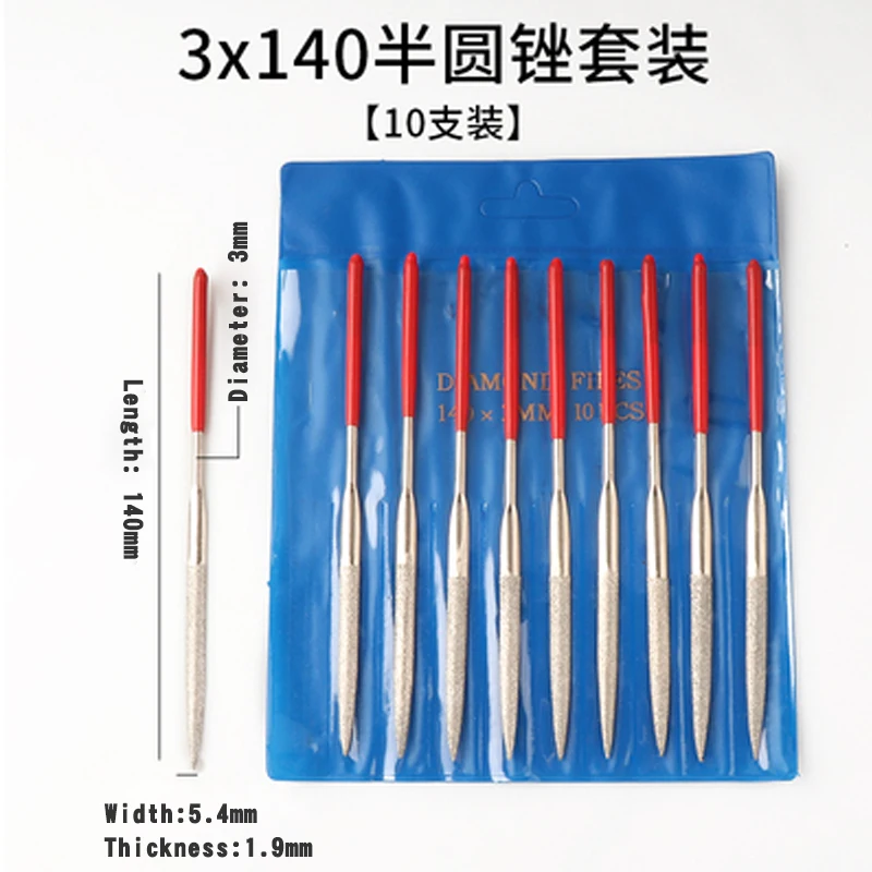 Shina 10pcs 3x140mm Half Round Diamond Grit File Set Sharpening For Wood Metal Plastic