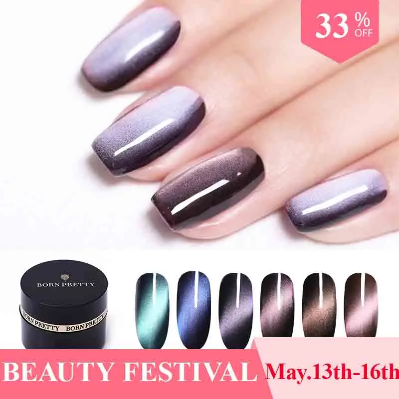 

BORN PRETTY 5D Cat Eyes Nail Gel 5ml Magnetic Soak Off UV Gel Lacquer Starry Sky Jade Effect Varnish Black Base Needed