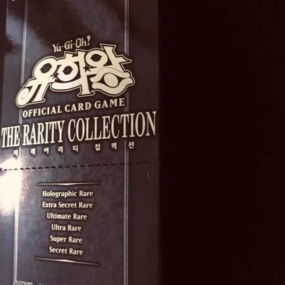 Yu Gi Oh Korean version of the game king konami original yukioh special card package Korean trc1 Yu Gi Oh Korean version of the game king konami original yukioh special card package Korean trc1