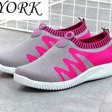 Новинка; лидер в списке продаж; летняя дышащая обувь для бега; женская спортивная обувь на платформе; 132