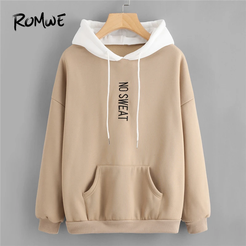 Aliexpress.com : Buy ROMWE Drawstring Letter Embroidered Kangaroo ...