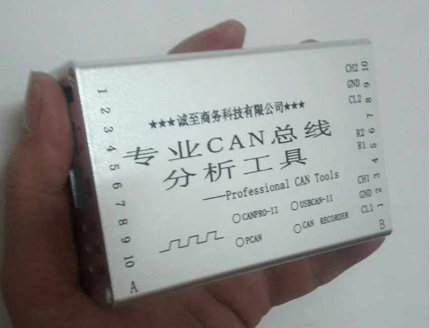 

CAN SD card offline playback + SD card recording + CANPRO-II function (data recording playback instrument)
