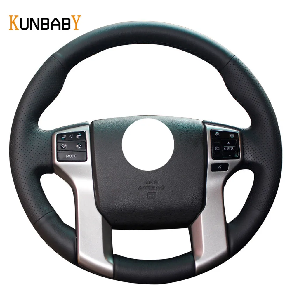 KUNBABY Genuine leather Car Steering Wheel Cover for Toyota Land
