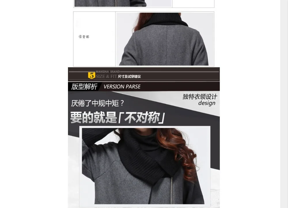 Шерстяное Женское пальто средней и длинной части осеннее и зимнее Новое Стильное корейское утепленное шерстяное пальто