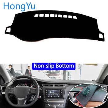 

For peugeot 408 2014 - 2019 Car Styling Non-Slip Bottom Covers Dashmat Dash Mat Sun Shade Dashboard Cover Capter