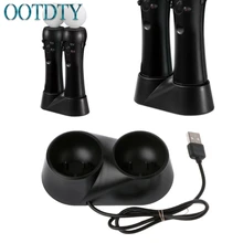 Двойной зарядка через usb Зарядка Док-станция Подставка для PS4 Игровые приставки 4 Очки виртуальной реальности VR PSVR контроллер