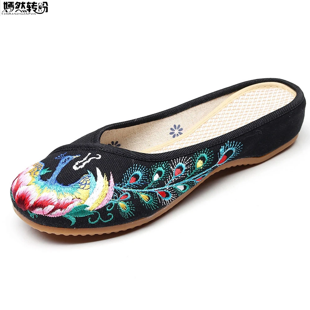 slippers summer 2019