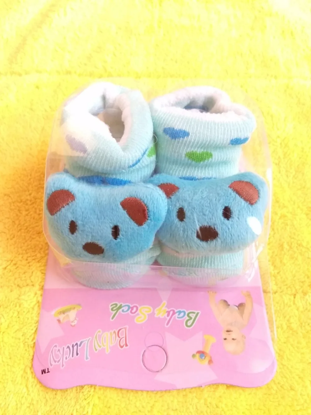 QQ20180122013517