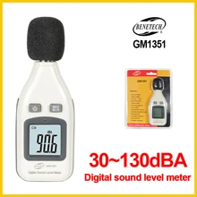 Цифровой шум шумомер 1,5 дБ 30-130dBA точность децибельный логгер тестер ЖК-дисплей автоматическая подсветка GM1351-BENETECH