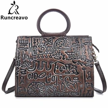 Оригинальная ручная щетка в стиле ретро из натуральной кожи натуральная кожа женская сумка-мессенджер