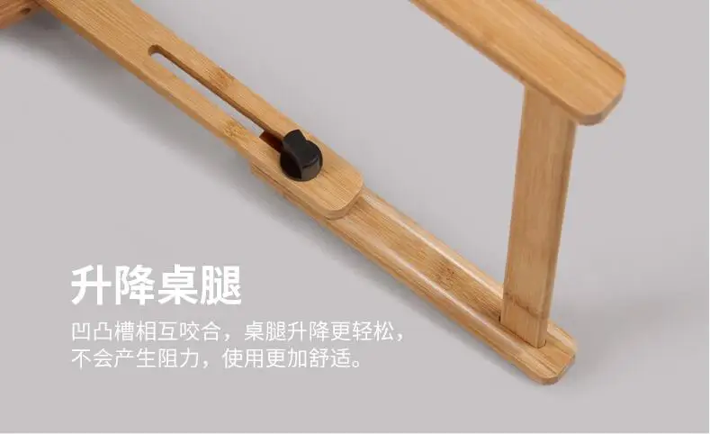 Китай yangguanggu бытовой складной стол, кровать ленивый таблицы bamboo компьютерный стол складной столик для ноутбука 50 см