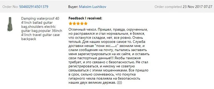 Двойная сумка для электрогитары, черный 41 дюймов, чехол для акустической гитары, 40 дюймов, сумки из плотной ткани, кофейная сумка для фольклорной гитары