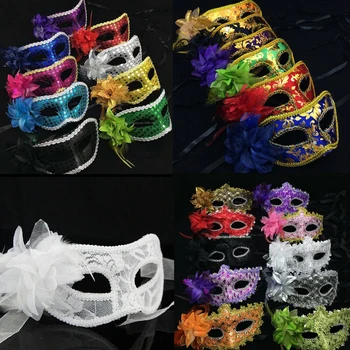 

New Women Ladies Lace Feather Mask Adults Venice Princess Half Face Flower Masks Halloween Dance Party Supplies